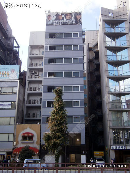 Ｇ４ビルの外観