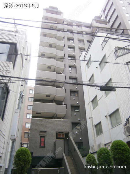 パレステュディオ芝大門の外観