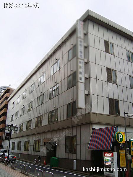 郵船兜町ビルの外観