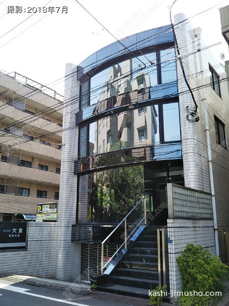 蒲田四丁目貸店舗・事務所1棟ビルの外観
