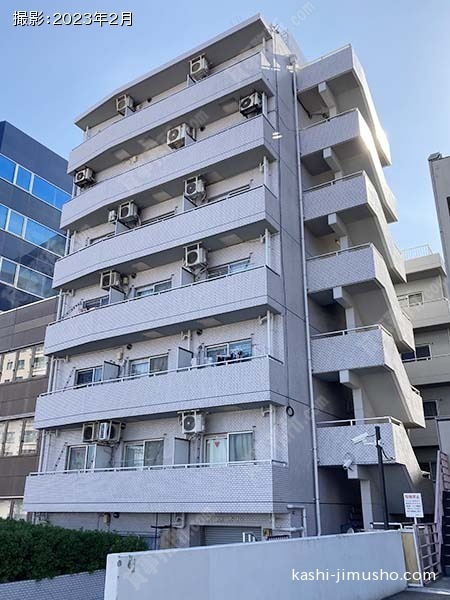おぎくぼ本郷ビルの外観