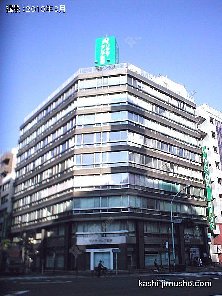 共同ビル(茅場町駅前) 共同ビル(茅場町駅前)の外観