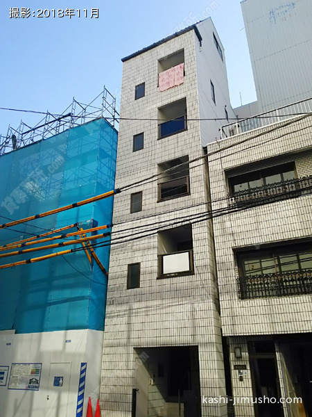 須崎ビルの外観