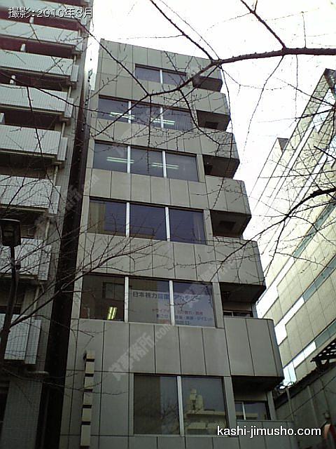 エムワンビルの外観