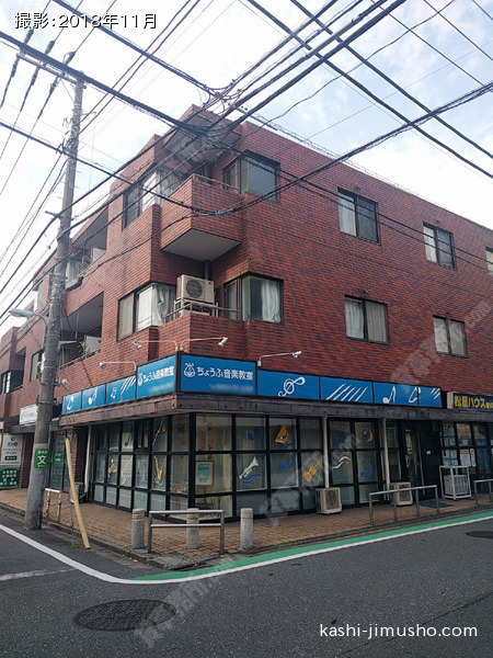 三田調布シティハウスの外観