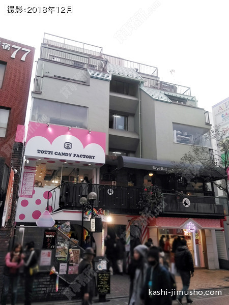 ＲＹＵあぱるとまんの外観