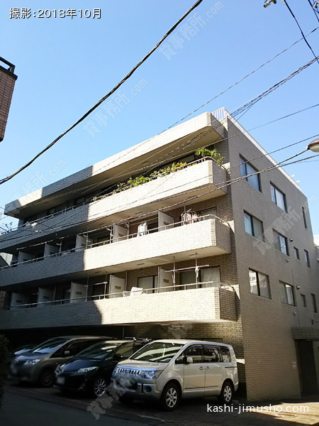 アーバン新大塚の外観