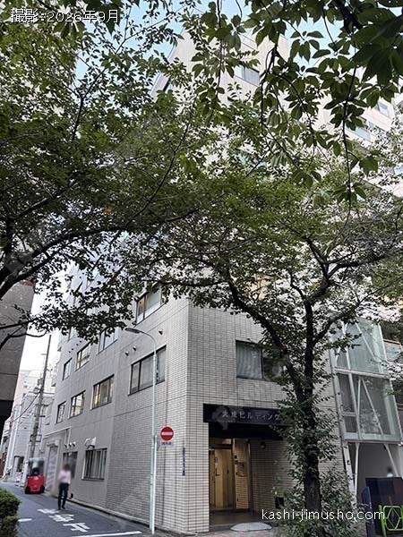 大成ビルの外観