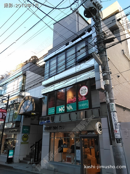 T＆Tビルの外観