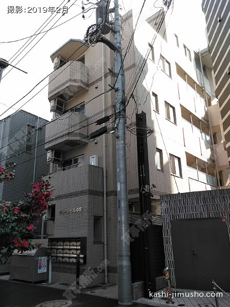 グリーンヒル中野ビル グリーンヒル中野ビルの外観