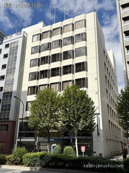 日幸茅場町ビルの外観