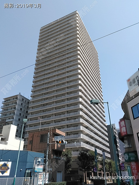 ライオンズタワー府中の外観