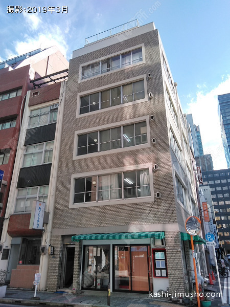 丸山ビルの外観