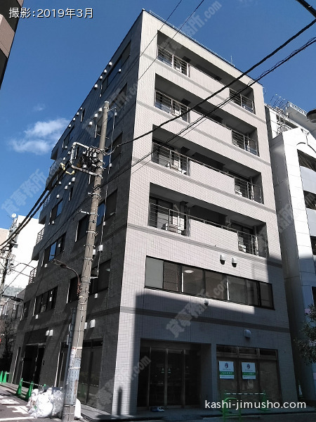 エスポワール新橋の外観