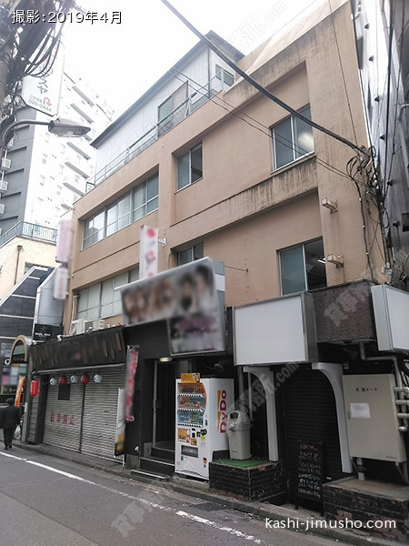 中山ビルの外観