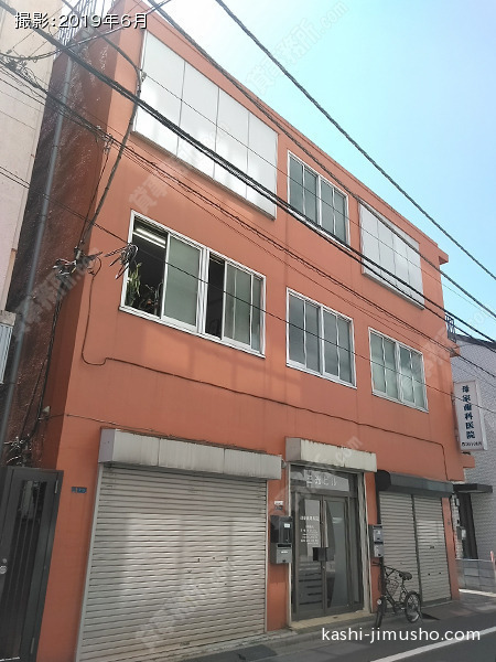 三光ビルの外観