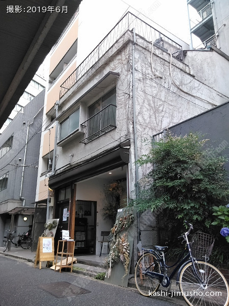 中川邸の外観