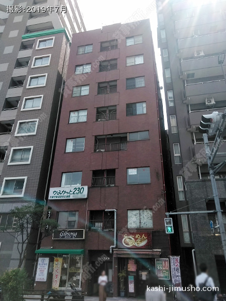 グレース文京の外観