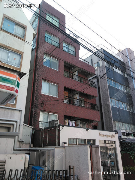 更輝夏目坂マンションの外観