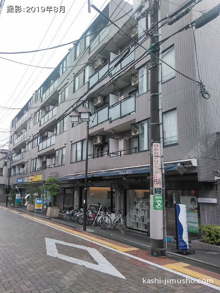 ベア・ハイツの外観
