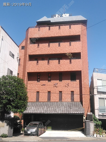 山安ビルの外観