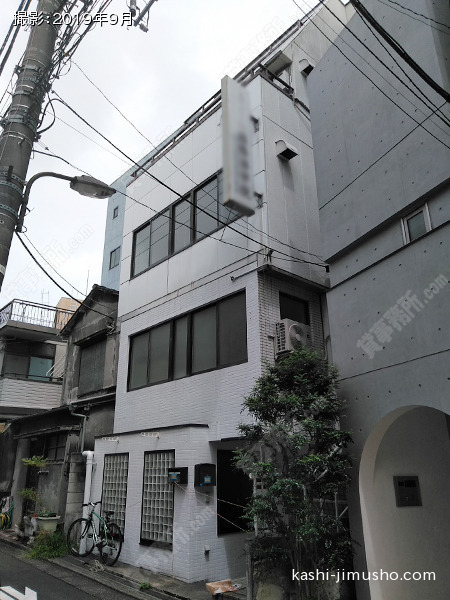 駒込1丁目ビルの外観