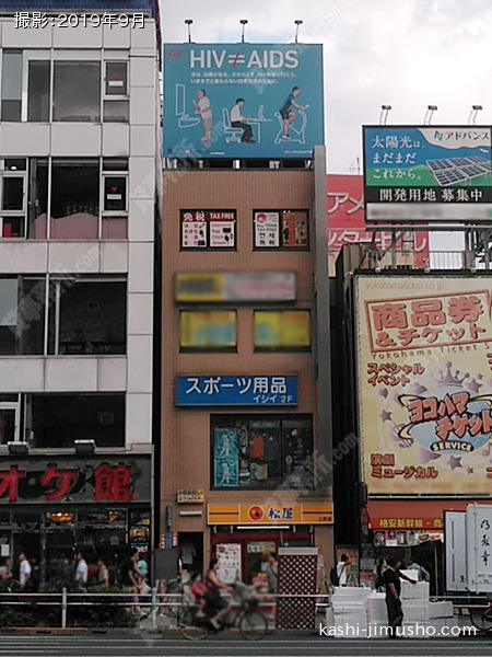 イシイビルの外観