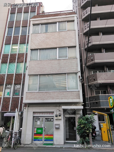 松本ビルの外観