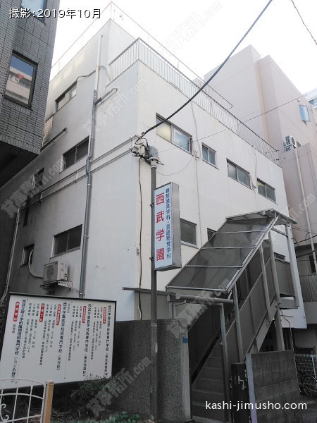 科研ビル　旧館の外観