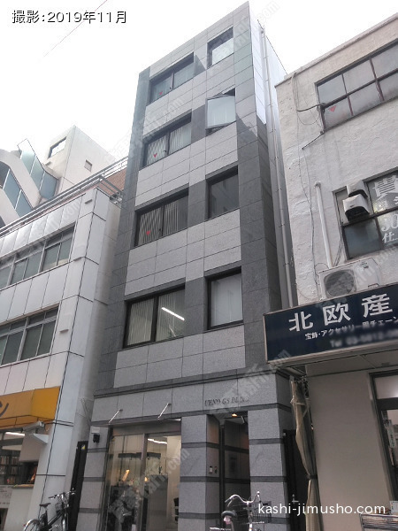 GS BLD,Ⅲの外観