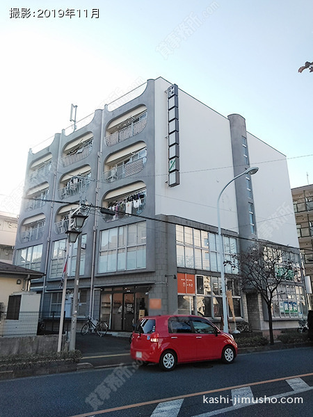 耕和昭島ビルの外観