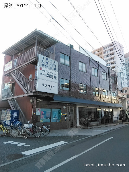 大貫ビルの外観