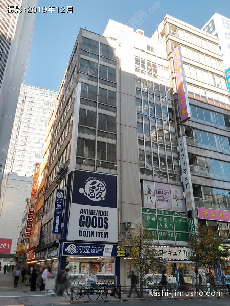 リバティー２号館の外観