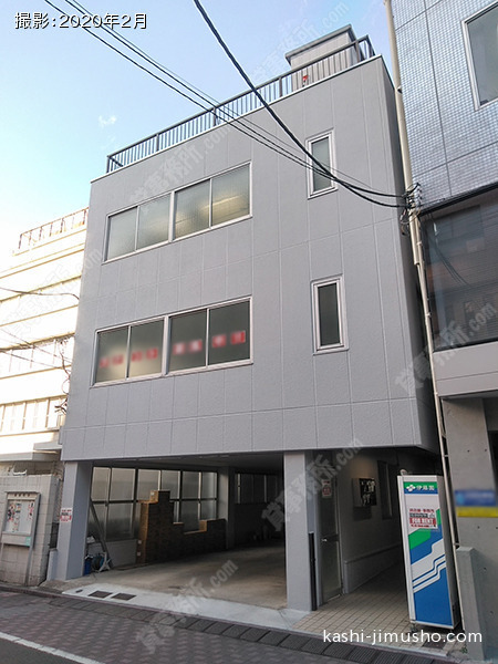 三光電子ビルの外観