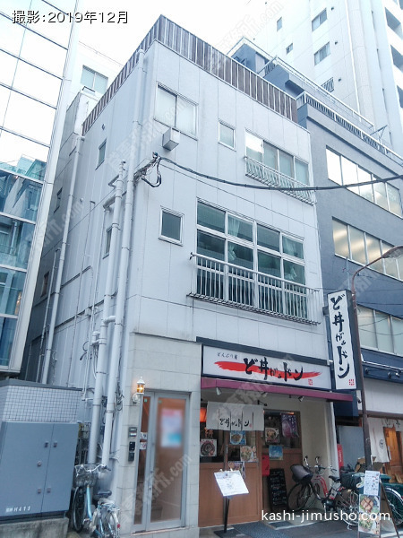 村瀬ビルの外観