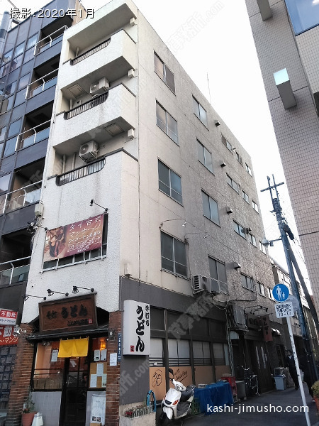 坂上ビルの外観