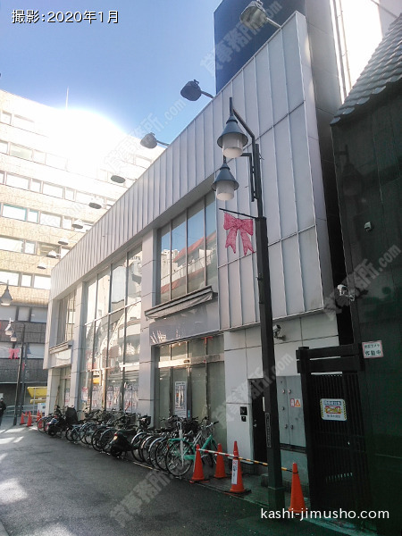 八王子光ビルB棟の外観