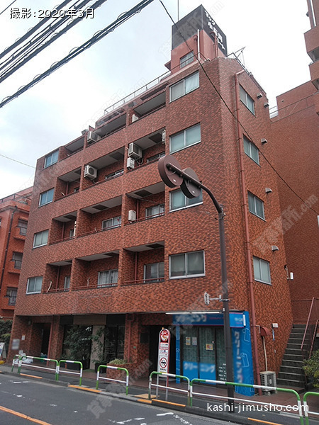 マック小石川コートの外観