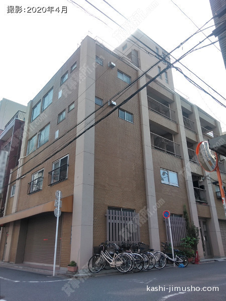 平山ビルの外観
