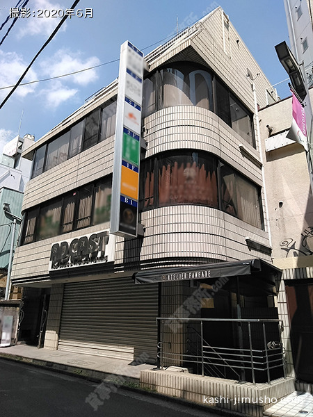 ユンズビルの外観