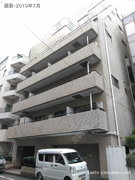 グローリア平河町の外観