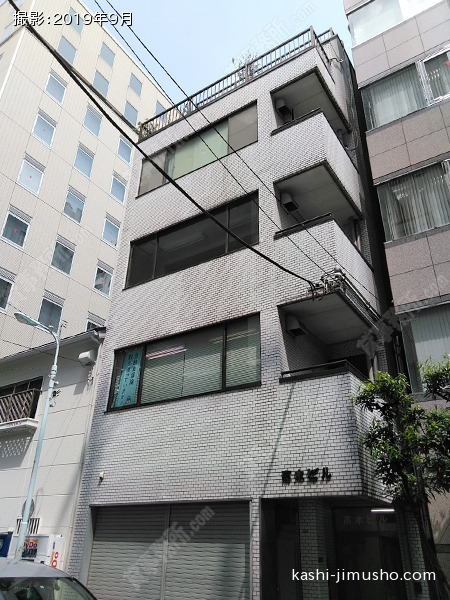 高木ビルの外観