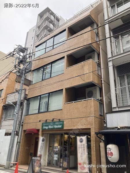 内外ビルの外観