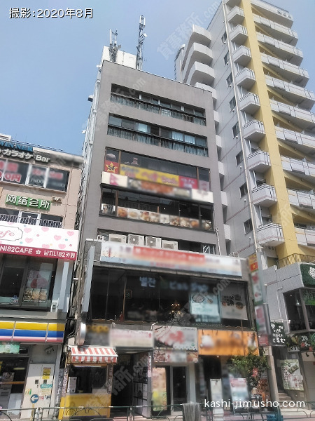 リスボンビルの外観