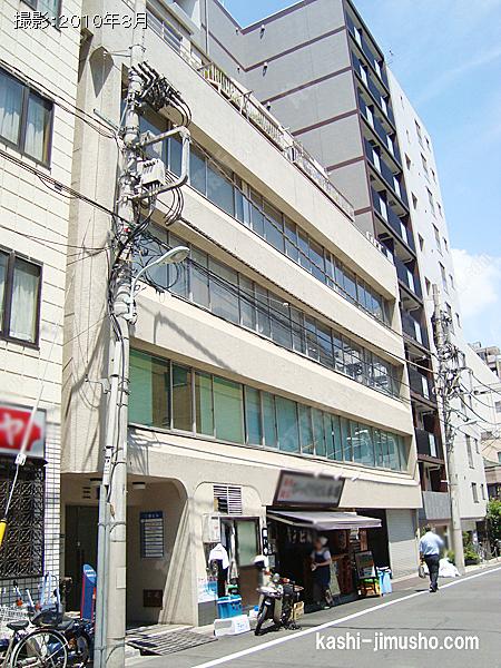 三重ビルの外観