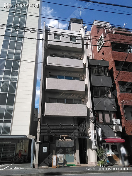 錦和ビルの外観