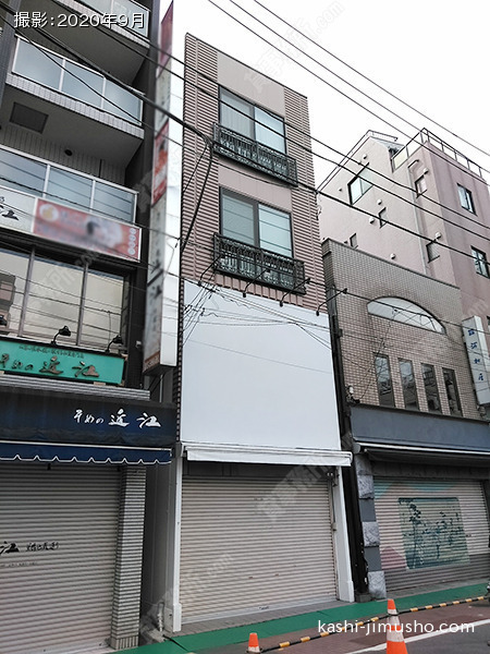 浩雅ビルの外観