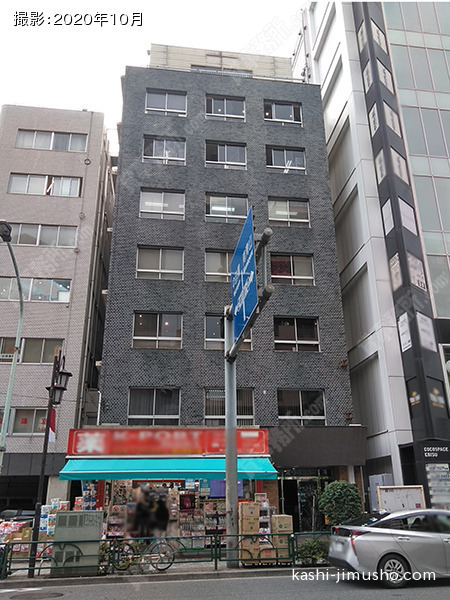 東洋ビルの外観