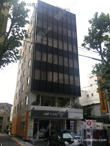 越山ビルの外観