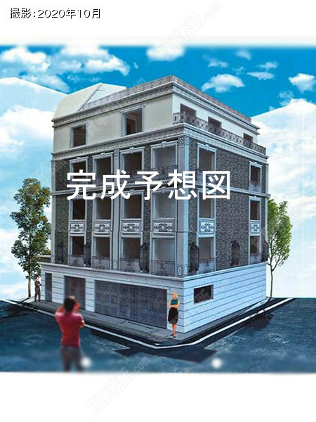 Contel中板橋の外観